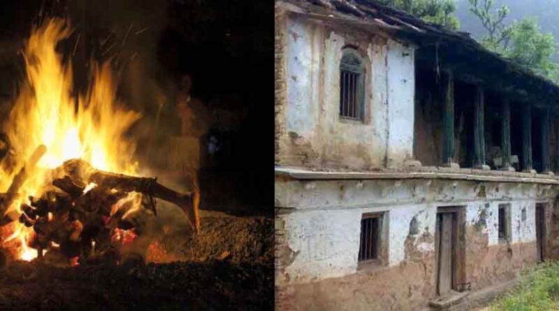 एसजीआरआरयू में हिंदी दिवस का आयोजन