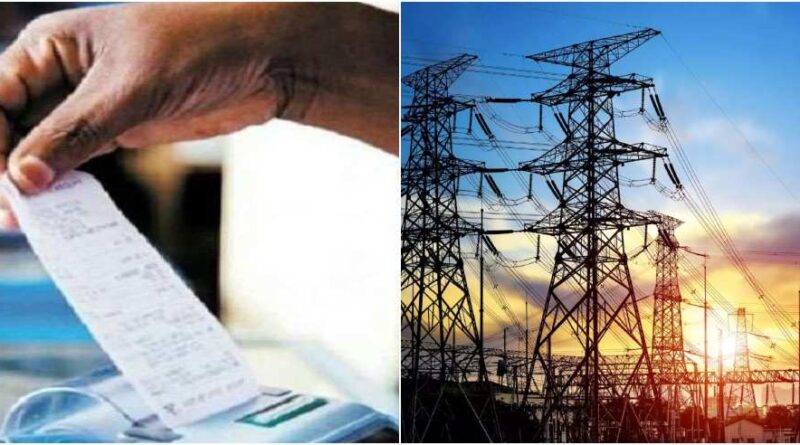 उत्तराखंड में बढ़ेगा बिजली बिल का बोझ, अब स्ट्रीट लाइट का खर्च भी जनता देगी