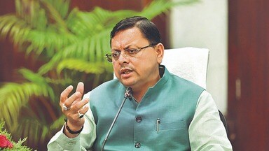 स्वामी विवेकानंद का जीवन आत्मविश्वास, सेवा और राष्ट्रभक्ति का अनुपम उदाहरण- मुख्यमंत्री धामी