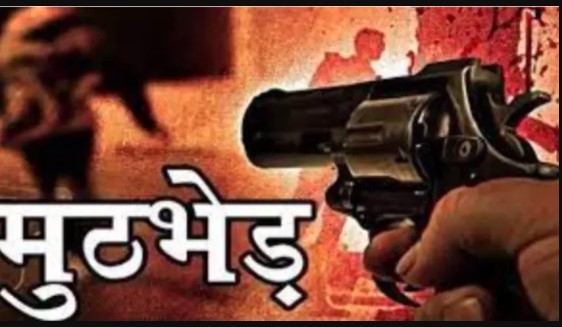 वैशाली में पुलिस और बदमाशों के बीच मुठभेड़, दो वांछित अपराधी गिरफ्तार